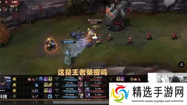 《LOL全新UI引发玩家愤怒！“农化”只取其弊，先锋赛收视率跌破百万》