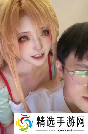 当你的女朋友长得像亚丝娜怎么办？可爱还粘人，多少男生恨得直咬牙