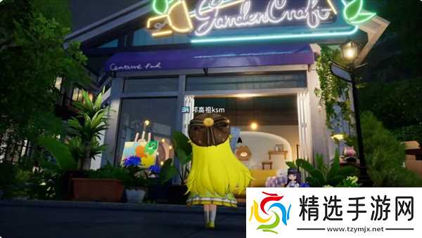 开放空间罗塔花园广场有哪些店铺