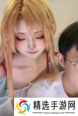 当你的女朋友长得像亚丝娜怎么办？可爱还粘人，多少男生恨得直咬牙