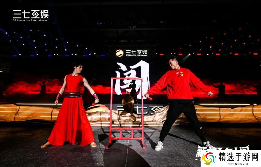 非遗英歌舞混搭人工智能热，三七互娱16周年庆典玩出新花样