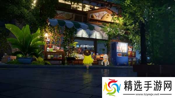 开放空间罗塔花园广场有哪些店铺