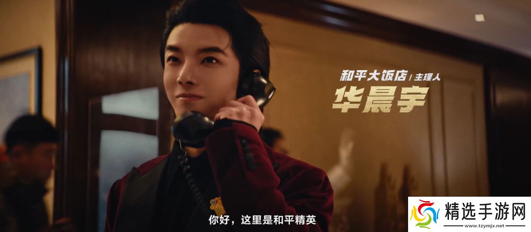 《和平精英》产能狂飙，开年领跑平台化长青之路