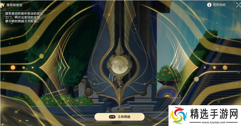 8小时主线，《崩坏：星穹铁道》番剧化正在成为现实