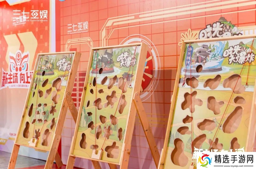 非遗英歌舞混搭人工智能热，三七互娱16周年庆典玩出新花样