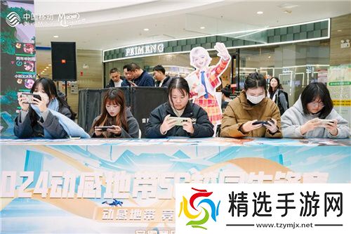 荣耀加冕！2024动感地带5G校园先锋赛安徽赛区亳州海选赛**落幕