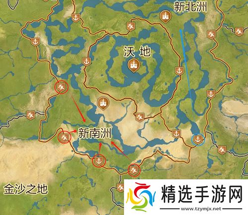 《世界启元》S4怒海狂涛来袭！天空海洋皆为战场！