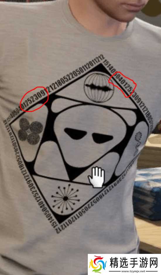 GTA6新预告或于4月1日发布