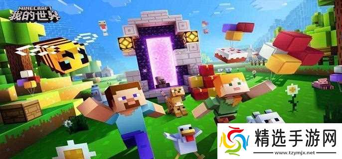 我的世界漏斗时钟怎么做-漏斗时钟制作方法