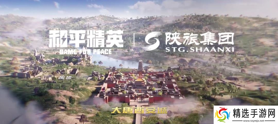 《和平精英》产能狂飙，开年领跑平台化长青之路