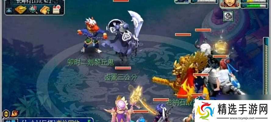 梦幻西游多少级抓鬼最好？抓鬼活动的最适宜等级是什么？