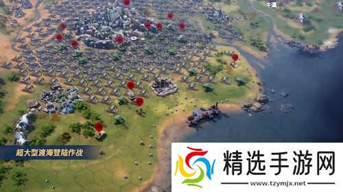 《世界启元》S4怒海狂涛来袭！天空海洋皆为战场！