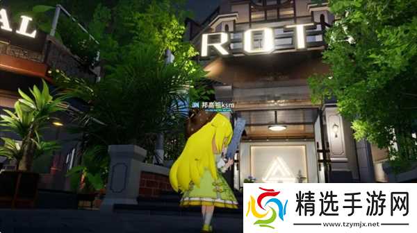 开放空间罗塔花园广场有哪些店铺