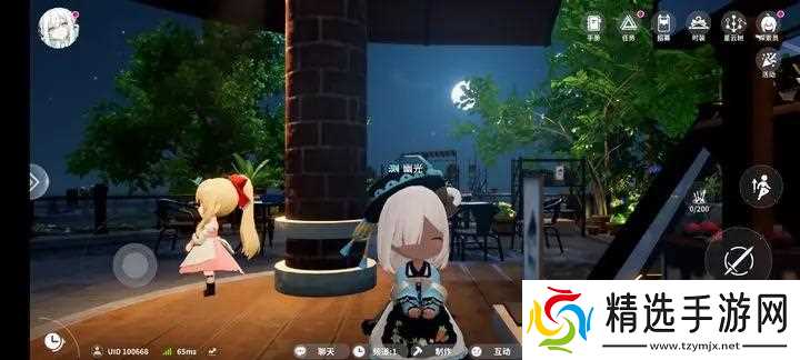 开放空间国服新人避坑指南 国服公测开荒攻略大全