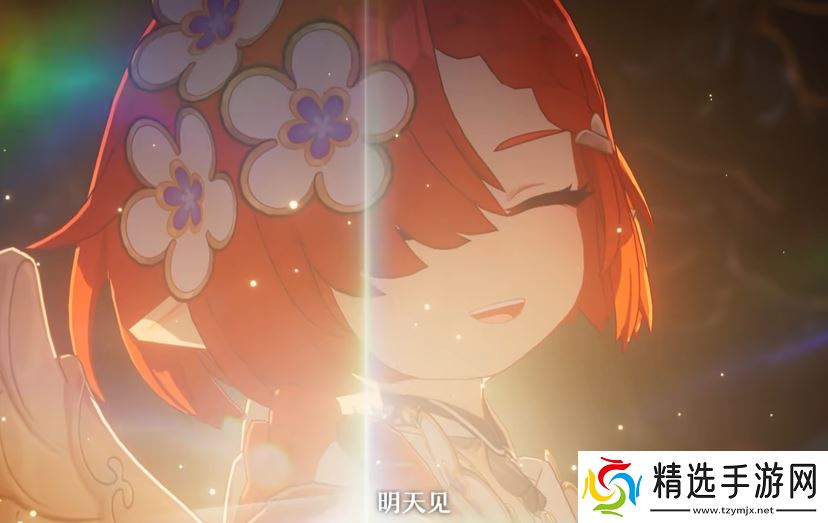 8小时主线，《崩坏：星穹铁道》番剧化正在成为现实