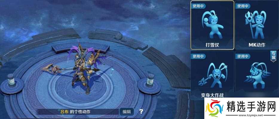 王者荣耀英雄兑换方法是什么？需要哪些条件？