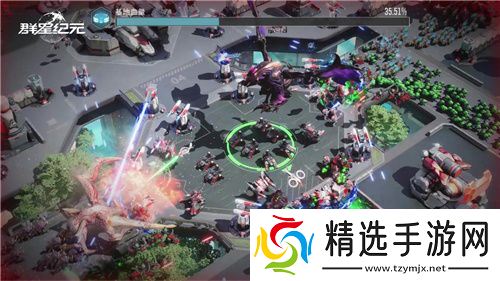 “毒奶”黄旭东降临异星战场？！ 《群星纪元》跃迁测试玩家专访