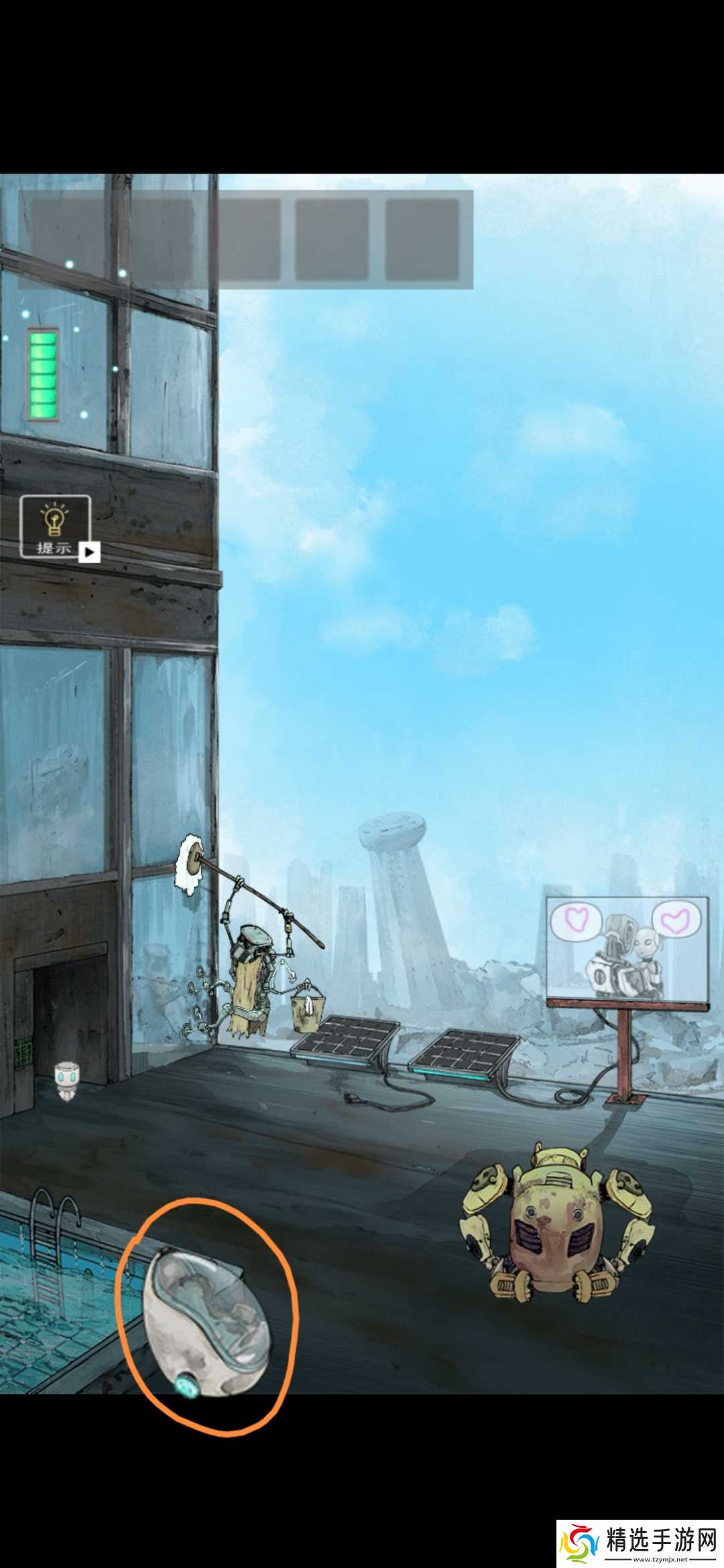 《遗落迷途》场景四通关攻略