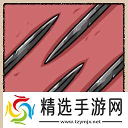 《狭间骑士》全成就一览