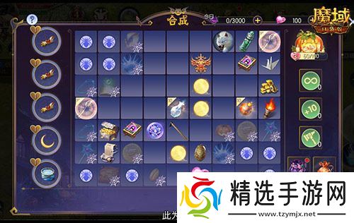 免费头饰、跟宠别忘领!魔域口袋版万圣活动已开!