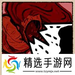 《狭间骑士》全成就一览