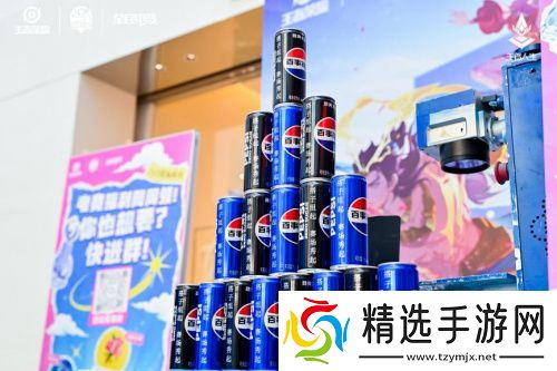 第十届王者荣耀全国大赛江苏省赛南京新城市广场**落幕