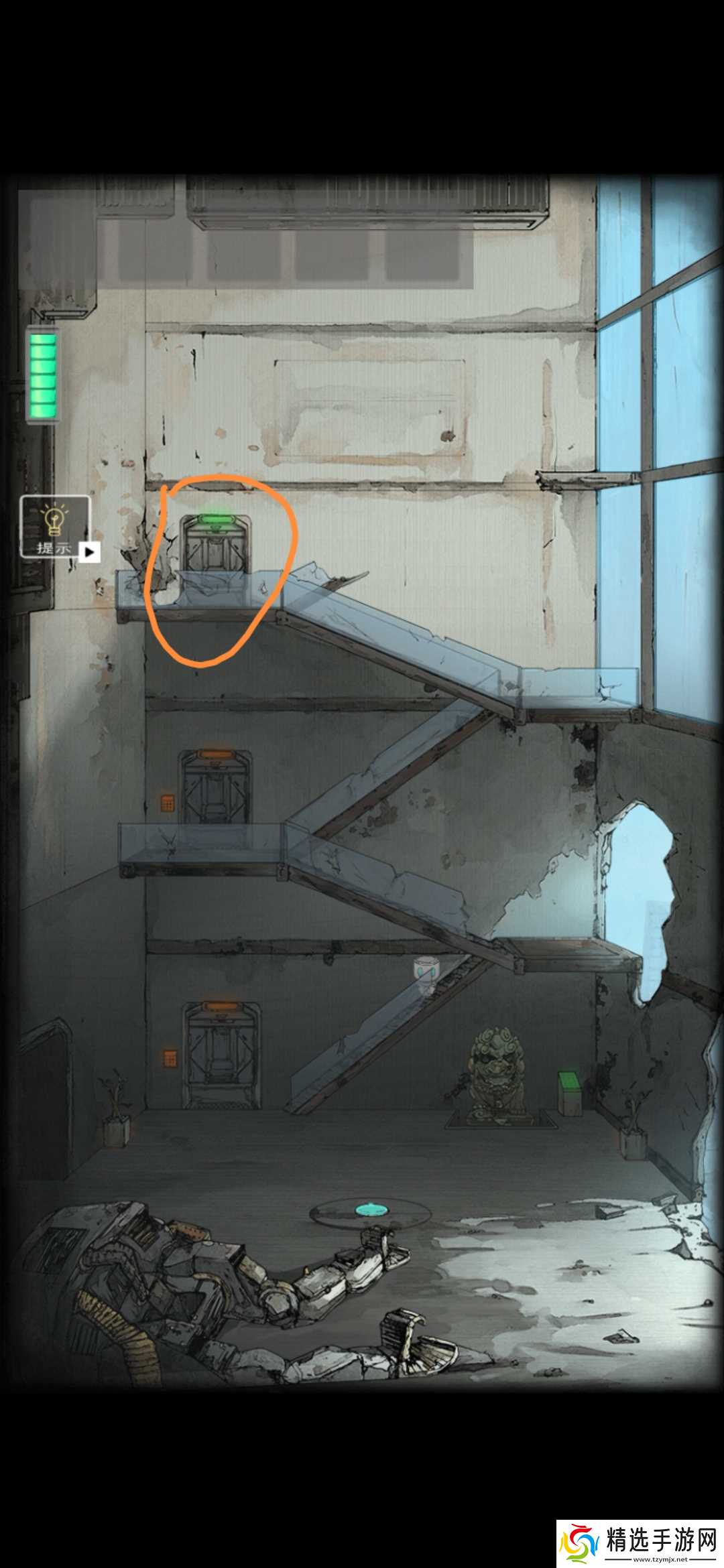 《遗落迷途》场景四通关攻略