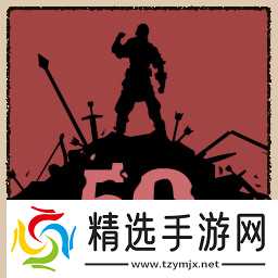 《狭间骑士》全成就一览