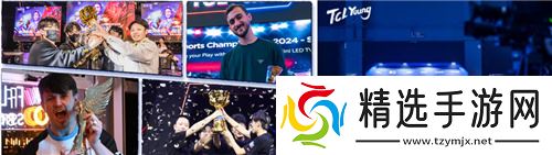 TCL全球高校电子竞技联赛S3中国区总决赛完美收官 热血传奇永不熄