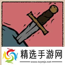 《狭间骑士》全成就一览