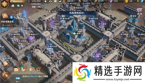 首款沙盘塔防策略手游《龙石战争》开启付费测试，SLG算是被它玩明白了！