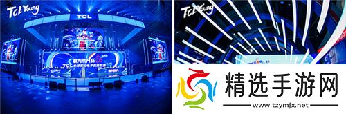 TCL全球高校电子竞技联赛S3中国区总决赛完美收官 热血传奇永不熄