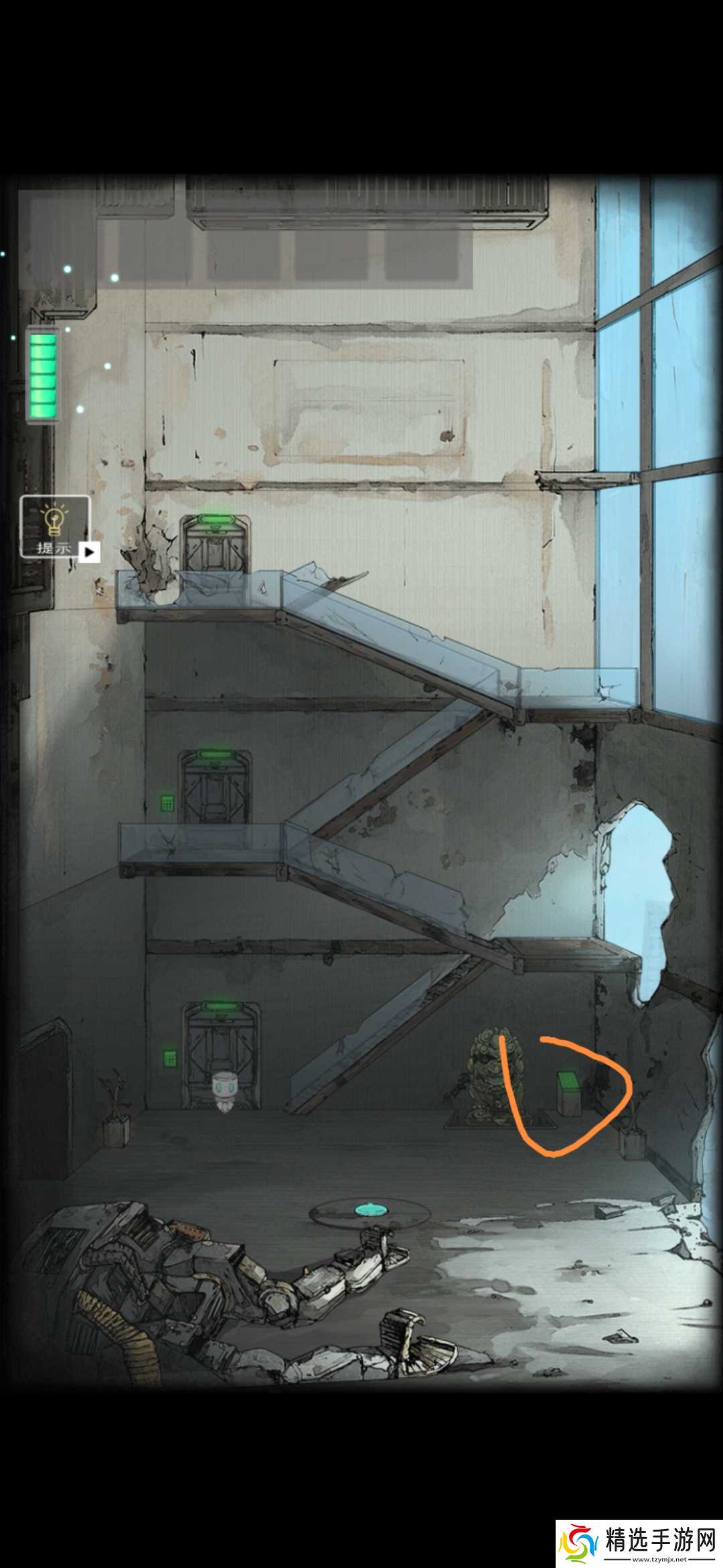 《遗落迷途》场景四通关攻略