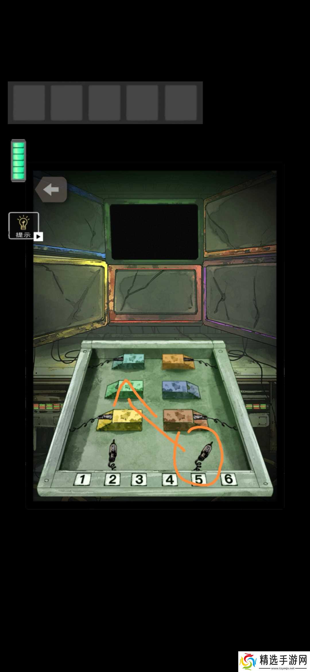 《遗落迷途》场景四通关攻略