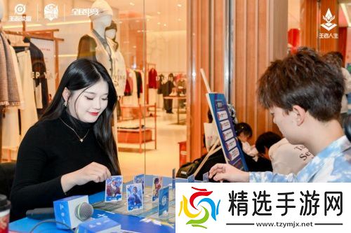 第十届王者荣耀全国大赛江苏省赛南京新城市广场**落幕