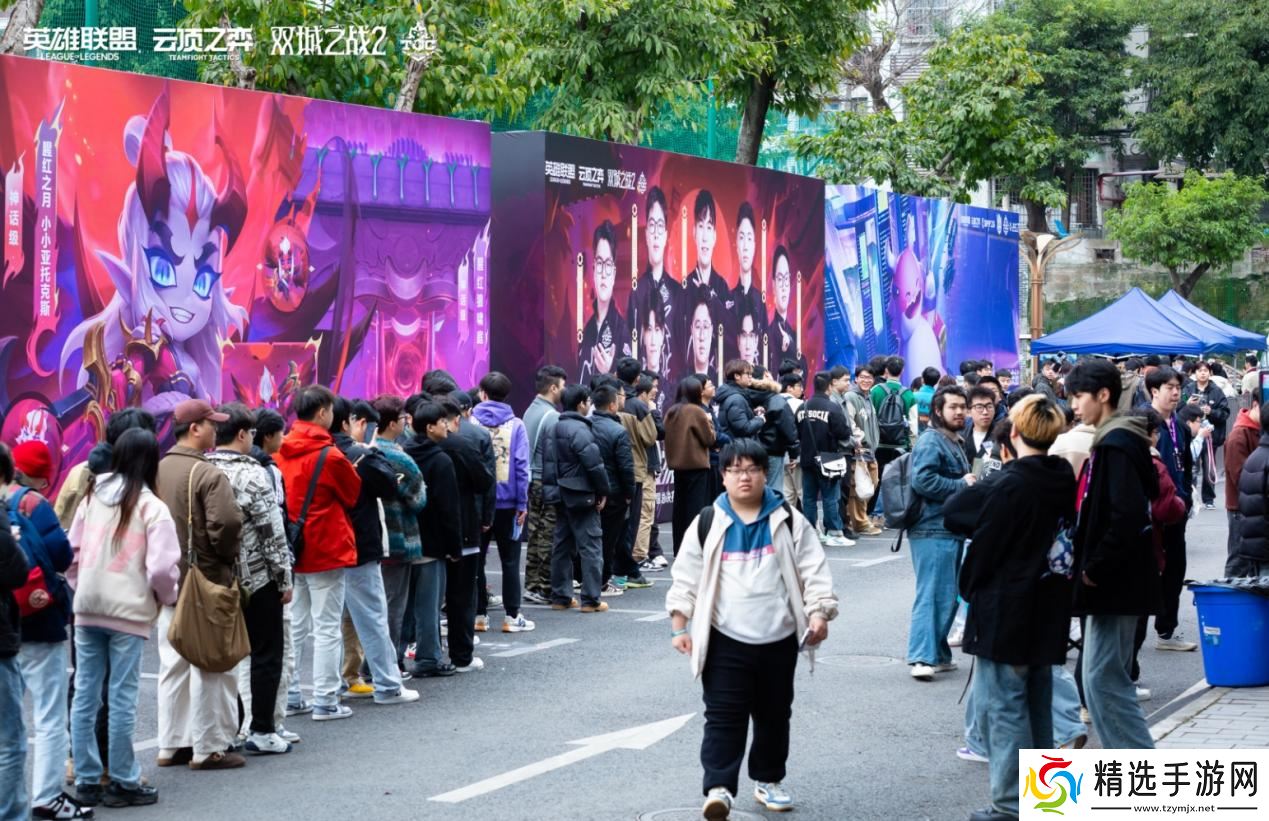 云顶之弈TOC10全国总决赛**落幕，官少爷强势夺冠