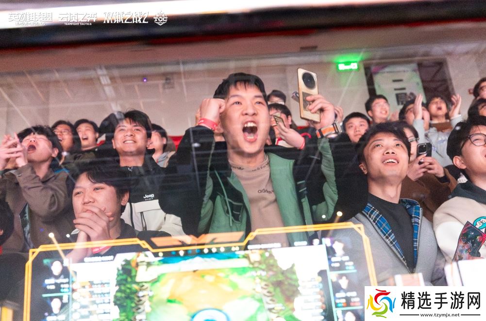 云顶之弈TOC10全国总决赛**落幕，官少爷强势夺冠