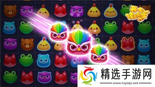 精品IP《开心消消乐》登录微信，爬藤寻宝等你来玩！