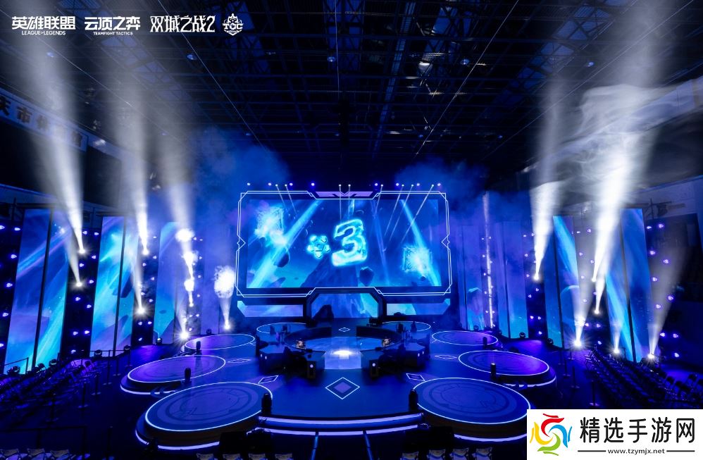 云顶之弈TOC10全国总决赛**落幕，官少爷强势夺冠