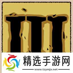 《狭间骑士》全成就一览