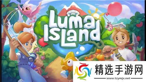 Steam多人种田游戏露玛岛现已发售，首发价46元