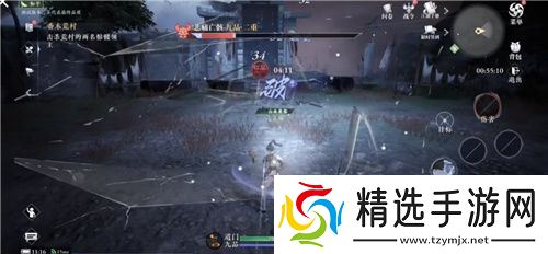 不卖数值的武侠MMO能有多好玩？《大奉打更人》告诉你答案