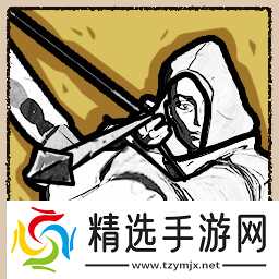 《狭间骑士》全成就一览