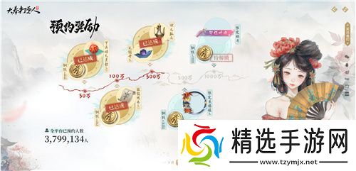 不卖数值的武侠MMO能有多好玩？《大奉打更人》告诉你答案