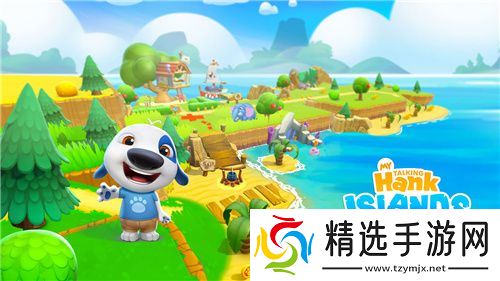 Outfit7匠心之作《我的汉克狗：海岛》现已开放预约！