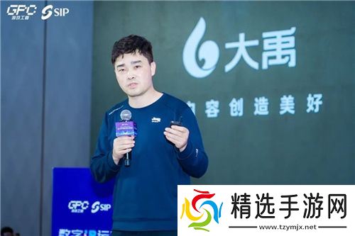 数字IP运营论坛：如何高效的运营、传播数字IP？