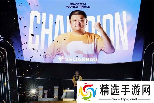 魔灵召唤：SWC2024世界总决赛 ‘命小宝’荣耀夺冠