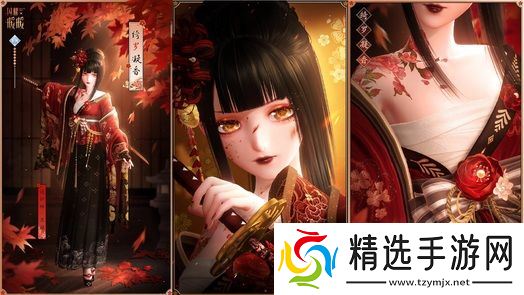 《闪耀暖暖》限时感应活动“罪之花”开启 “红纸嫁衣”非凡服饰联动活动上线