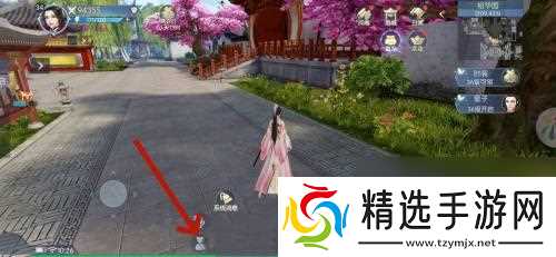 浮生为卿歌怎么给跨服好友送礼物 浮生为卿歌好友送礼物技巧