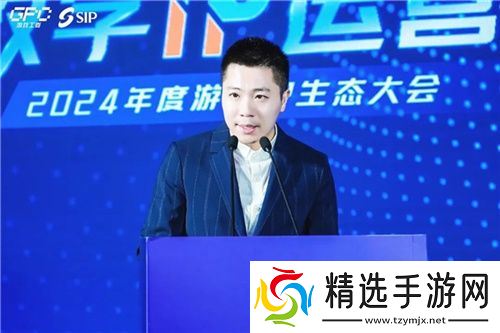 数字IP运营论坛：如何高效的运营、传播数字IP？